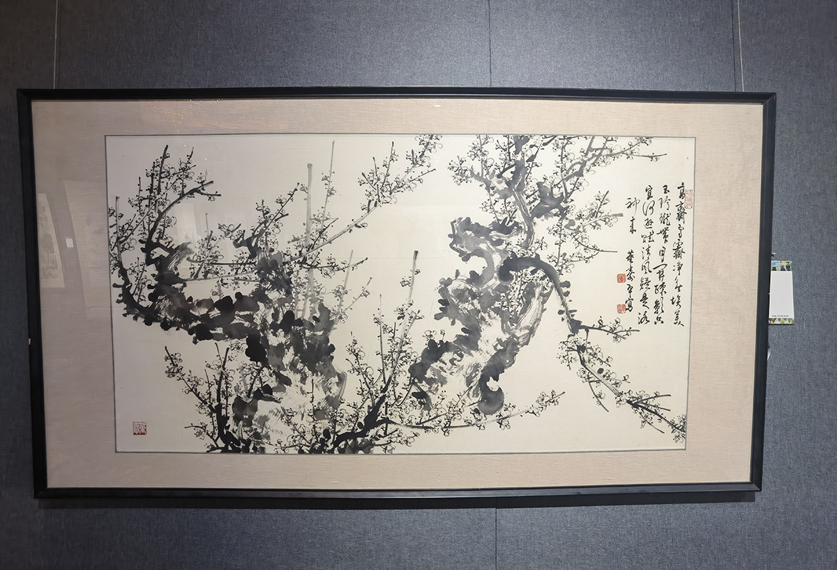 images/art/2022-07-24 2022北京保利春拍/26.jpg